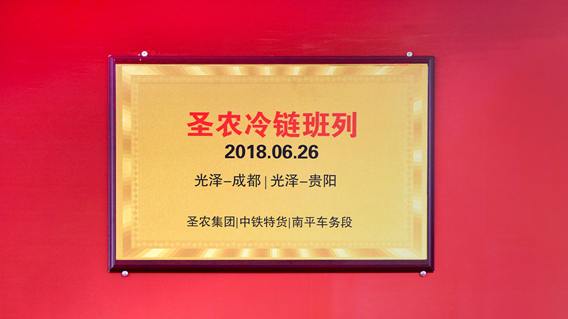 20180627114703 J9国际集团(中国)-官方网站