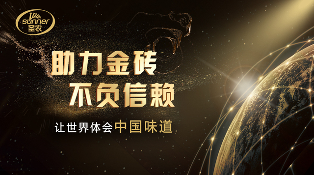 20180806134722 J9国际集团(中国)-官方网站