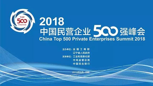 20180903140601 J9国际集团(中国)-官方网站