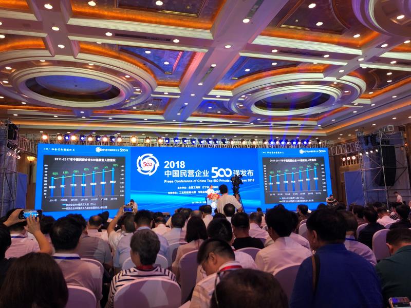 20180903140651 J9国际集团(中国)-官方网站