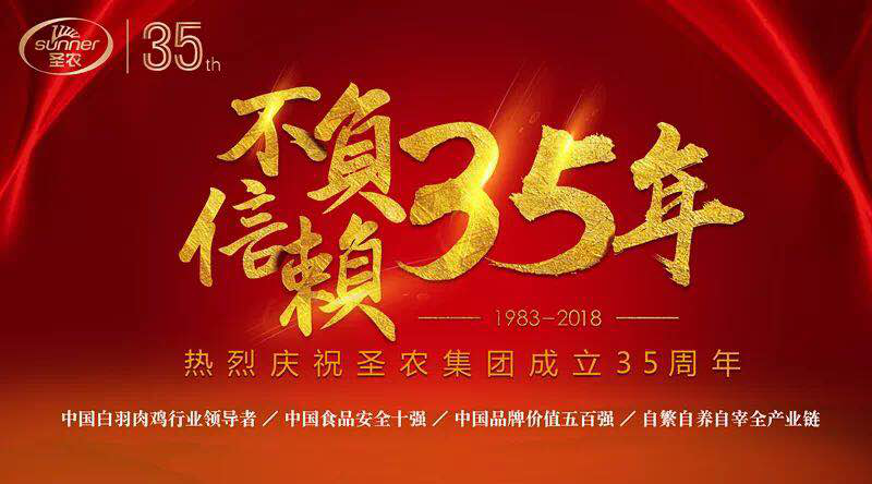 20181103133952 J9国际集团(ä¸å›½)-官方网站