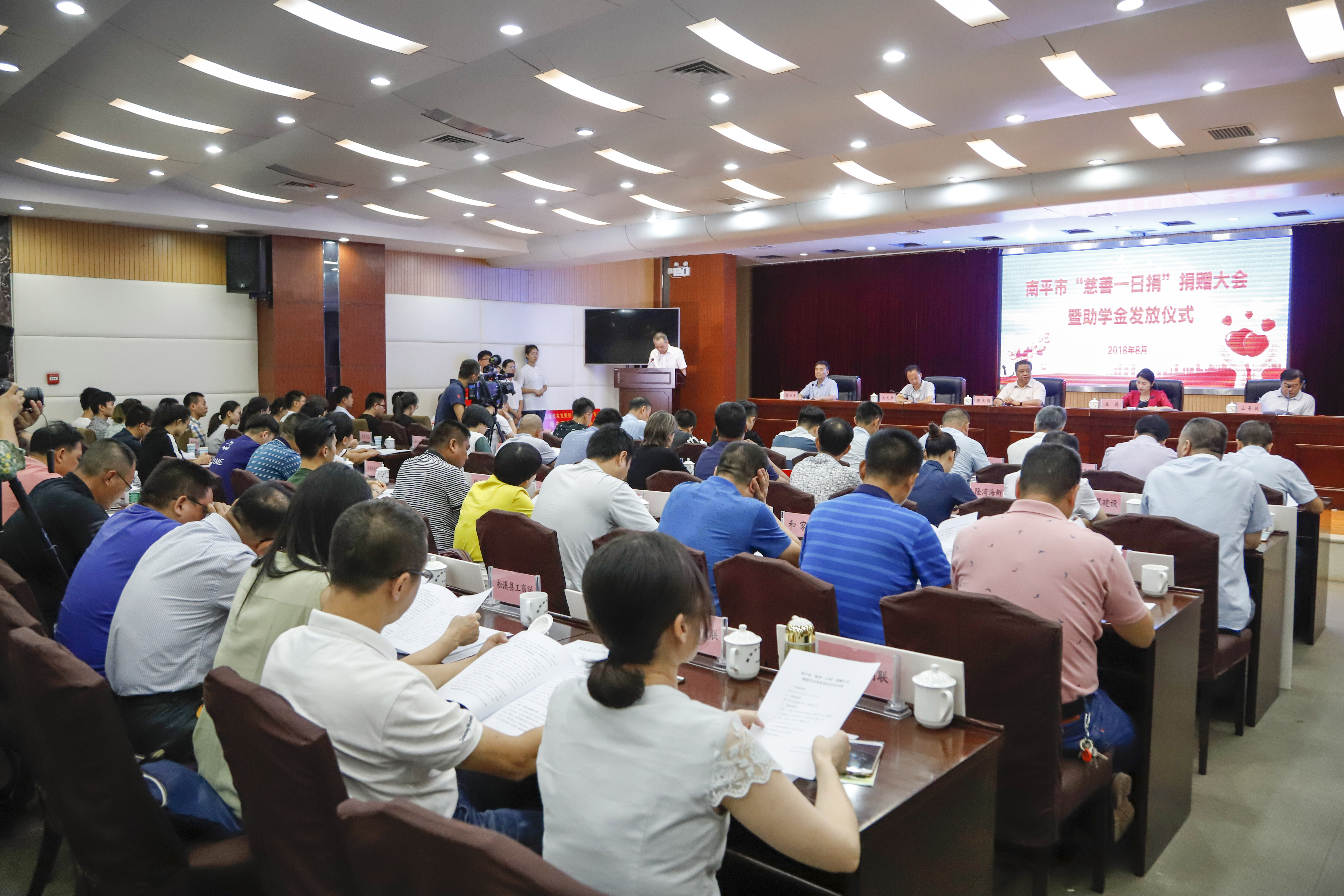 20181103140030 J9国际集团(中国)-官方网站