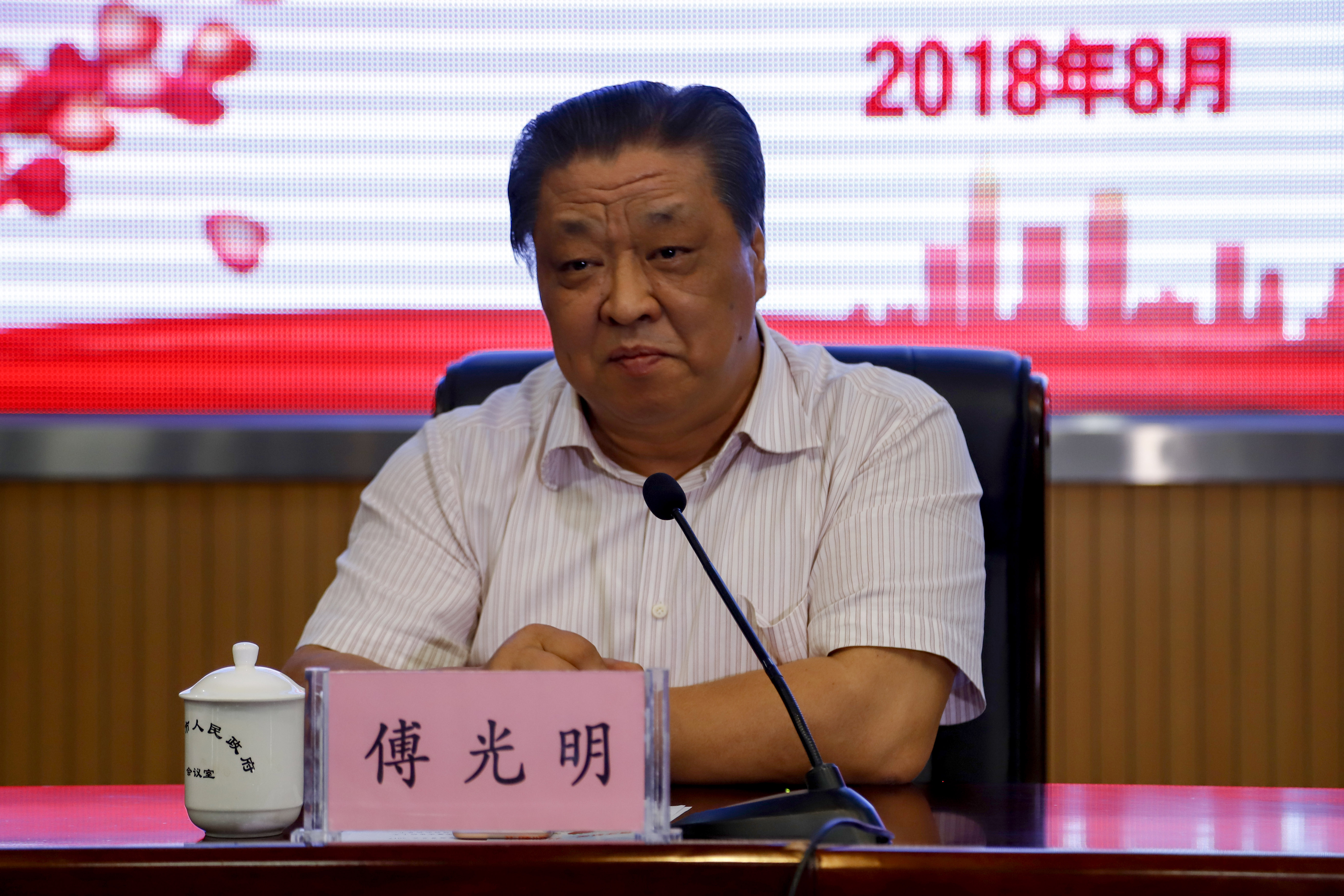 20181103140206 J9国际集团(中国)-官方网站