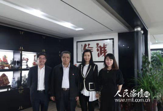 J9国际集团(中国)-官方网站