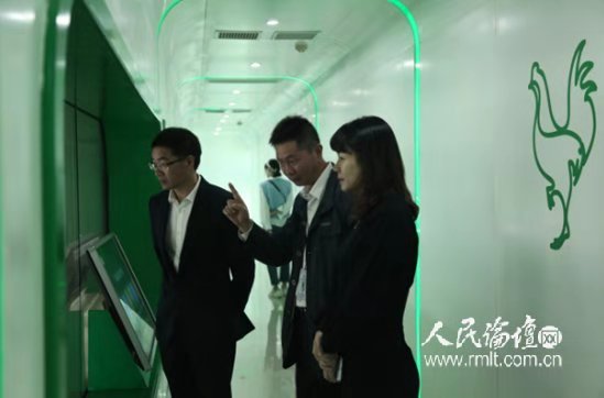 J9国际集团(中国)-官方网站