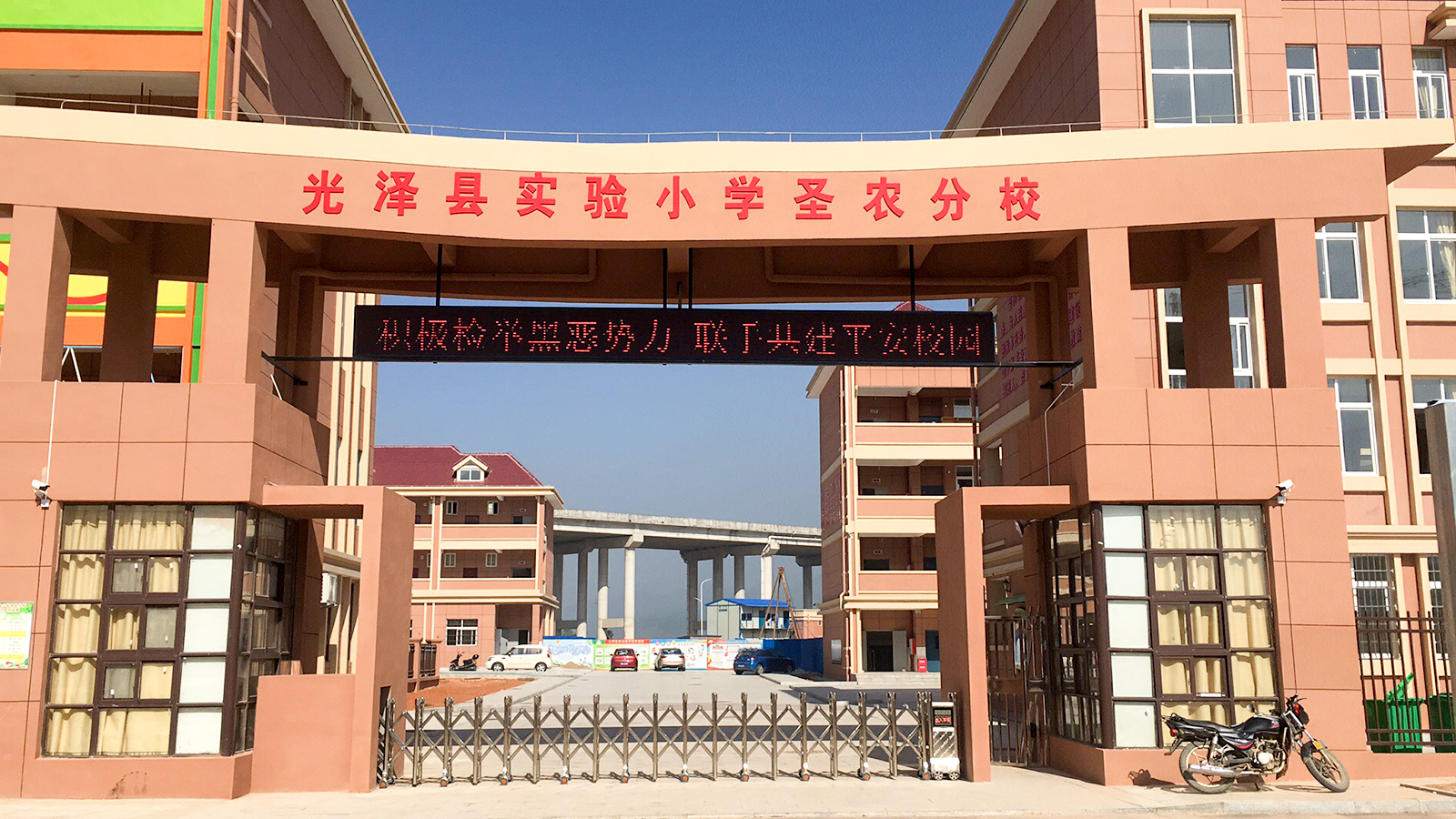 J9国际集团(中国)-官方网站
