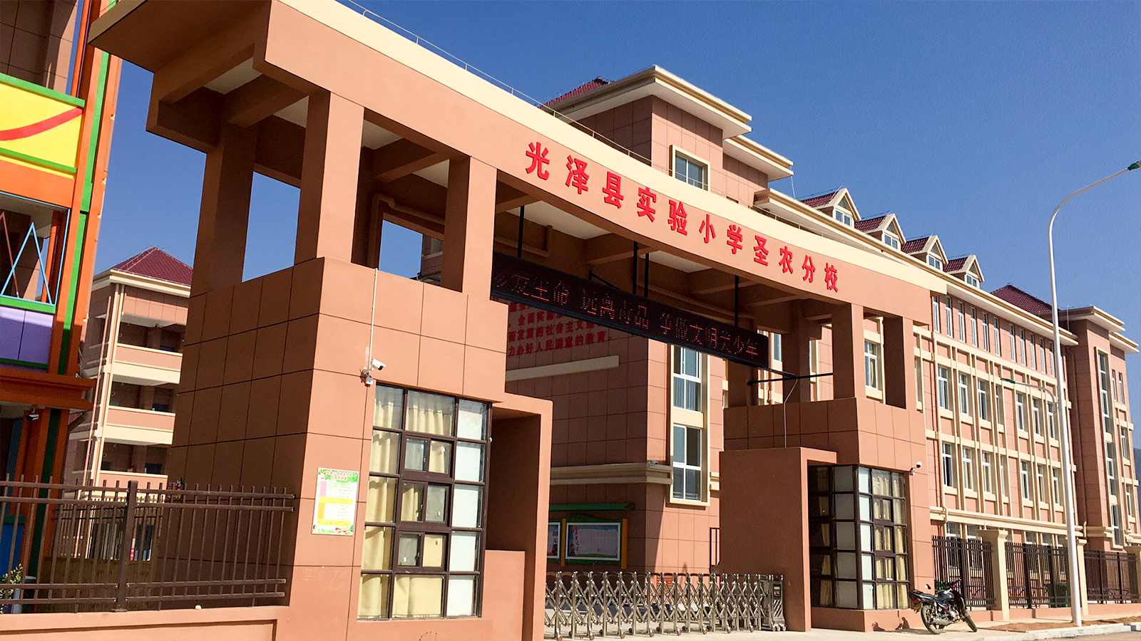 J9国际集团(中国)-官方网站