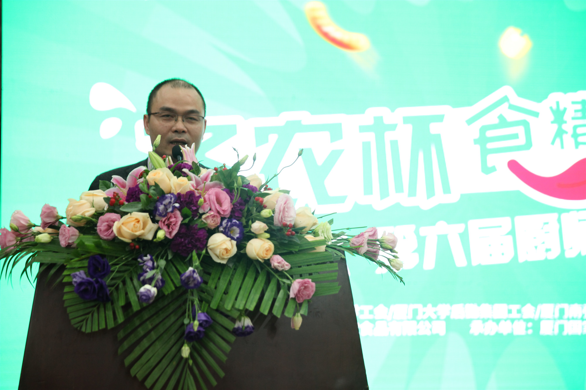 J9国际集团(中国)-官方网站