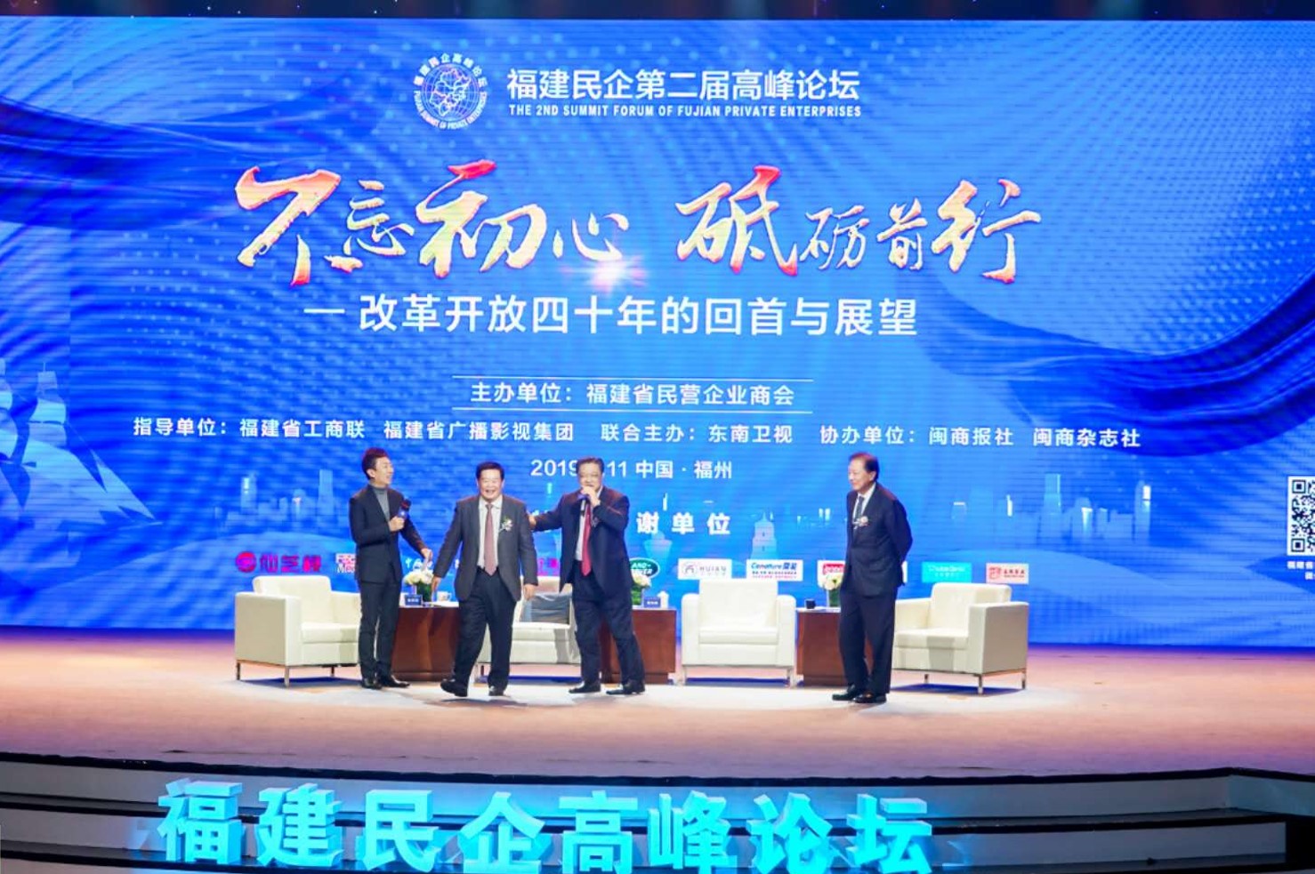 20190114100541 J9国际集团(中国)-官方网站
