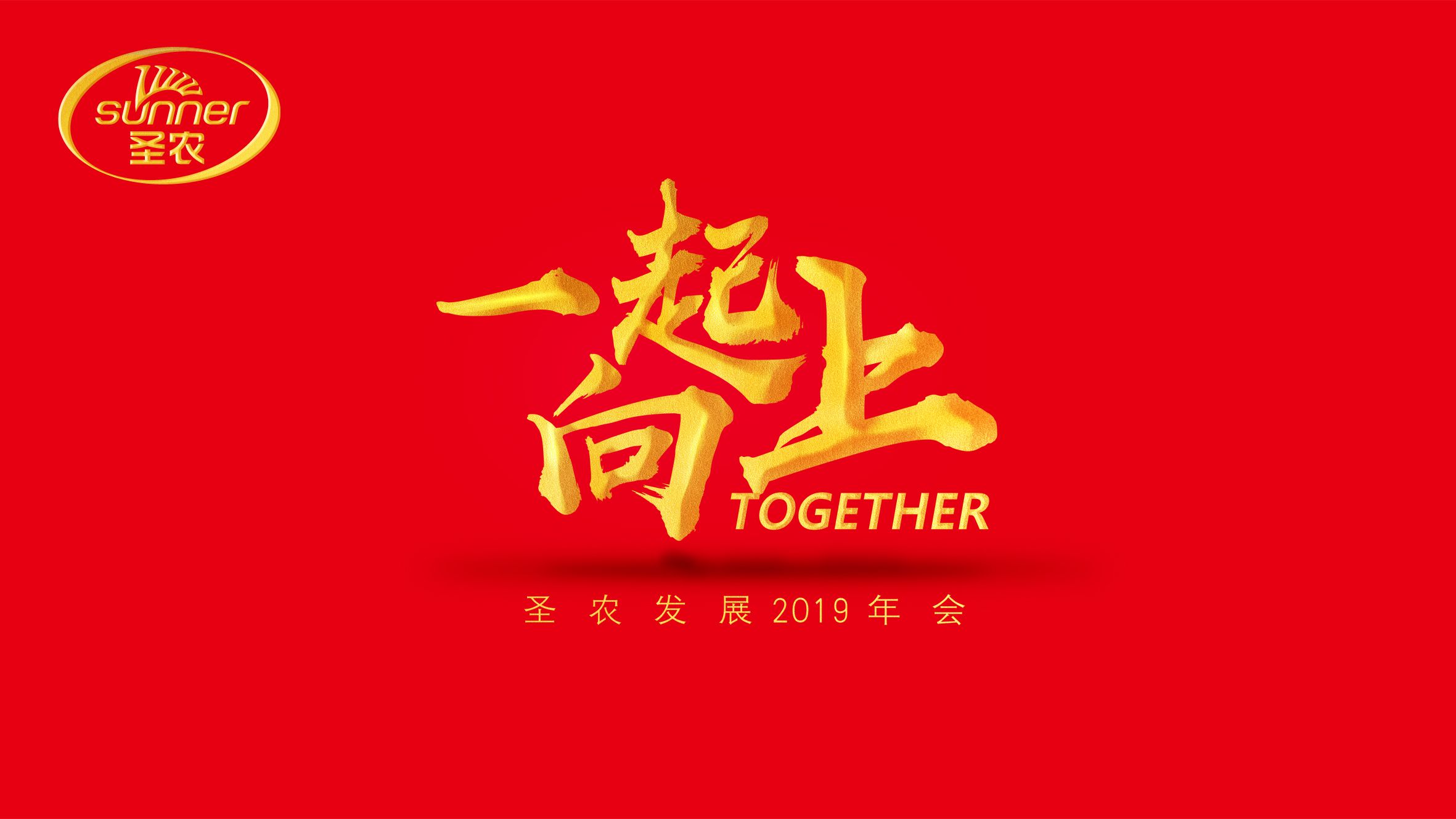 20190128150636 J9国际集团(中国)-官方网站