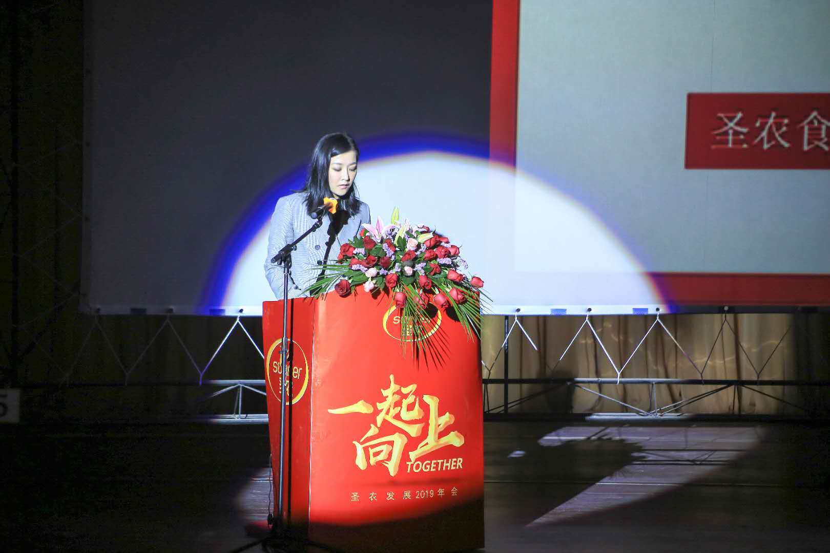 20190128150706 J9国际集团(中国)-官方网站