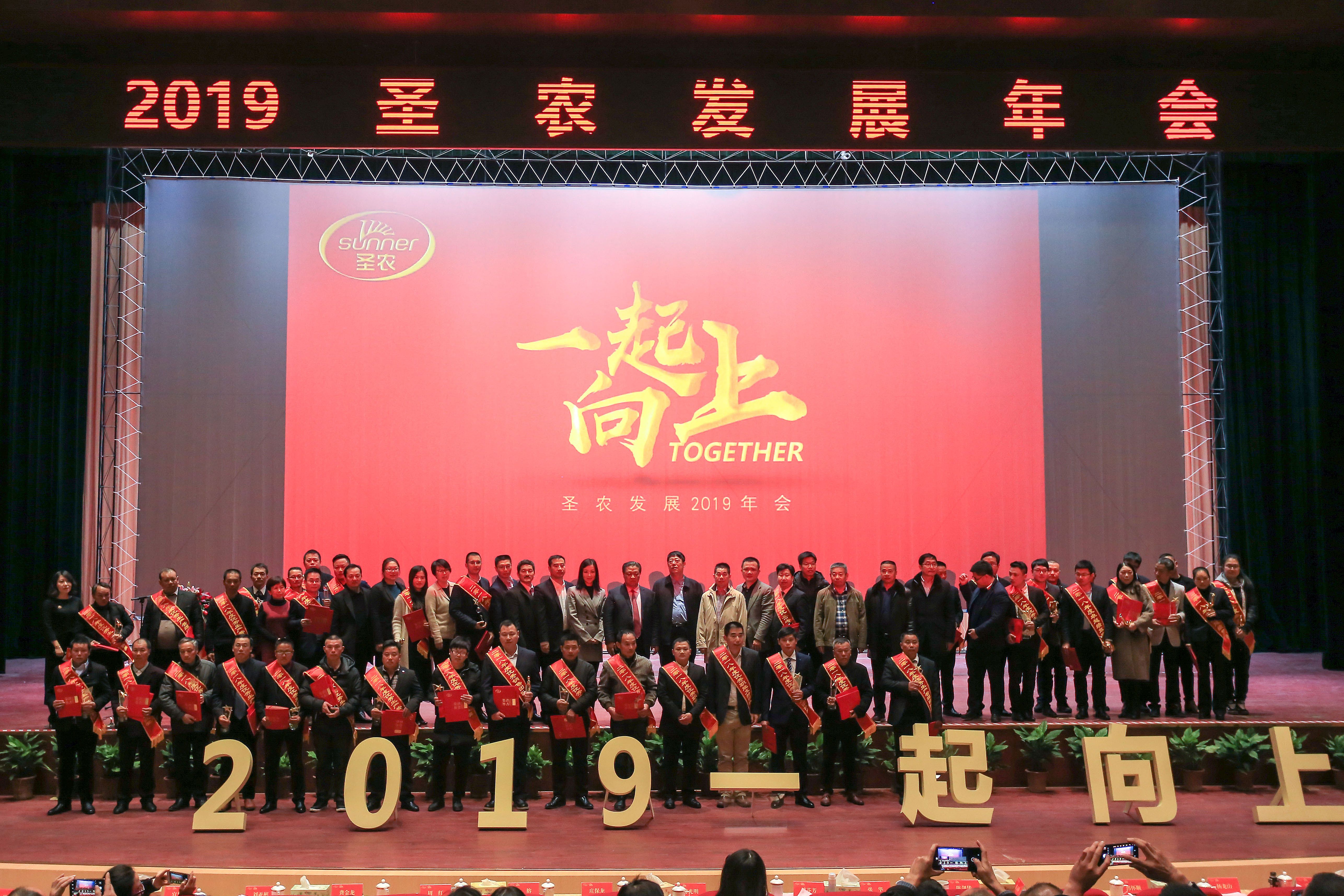 20190128151232 J9国际集团(中国)-官方网站