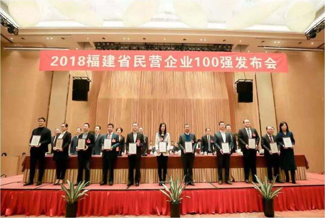 20190211144212 J9国际集团(中国)-官方网站