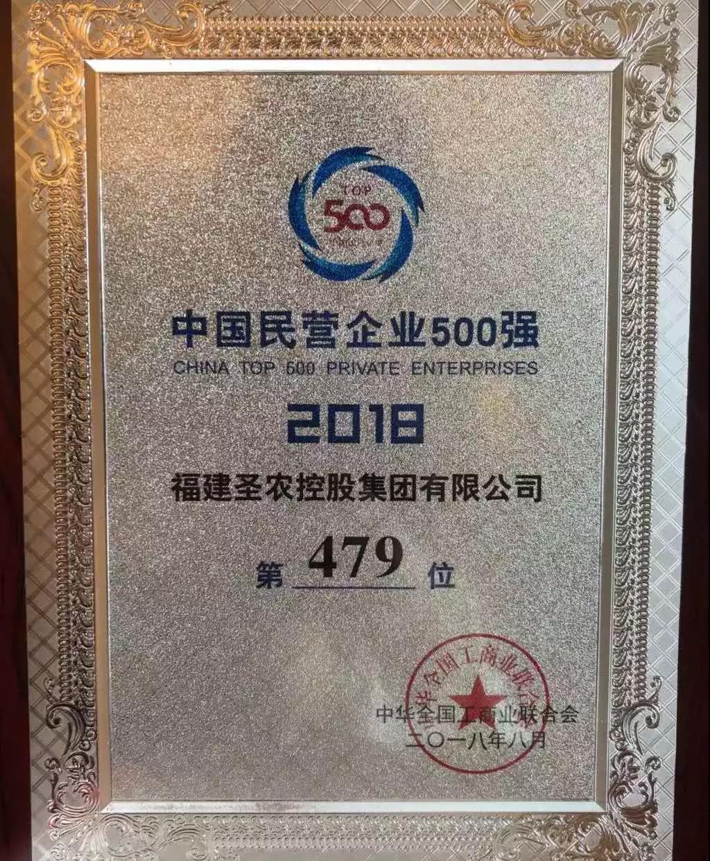 20190211144817 J9国际集团(中国)-官方网站