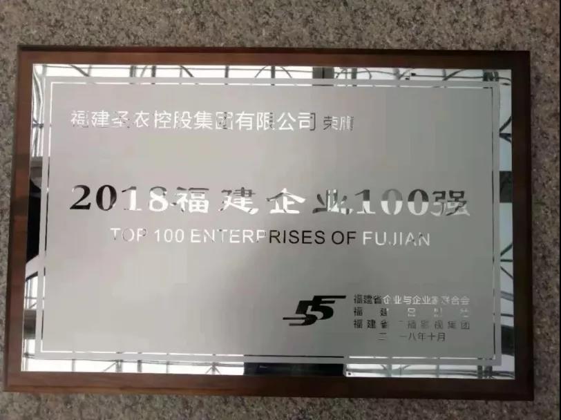 20190211144850 J9国际集团(中国)-官方网站