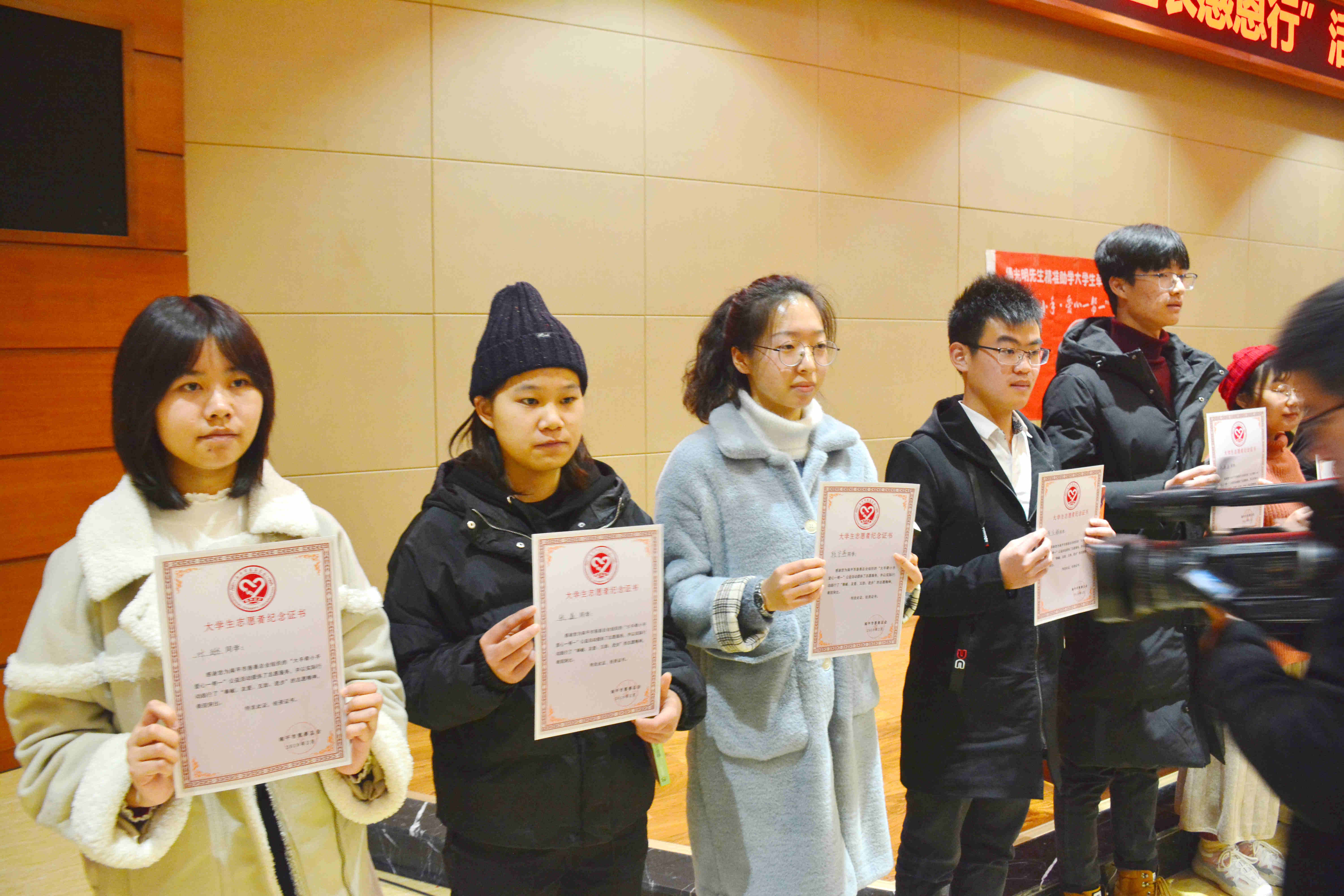 20190213172915 J9国际集团(中国)-官方网站