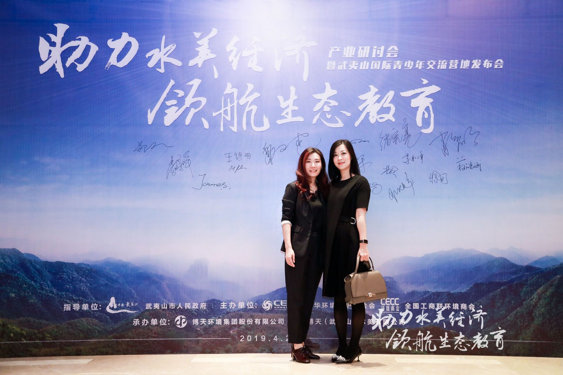 20190430101756 J9国际集团(中国)-官方网站