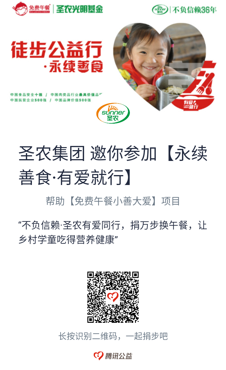 20190506173723 J9国际集团(中国)-官方网站