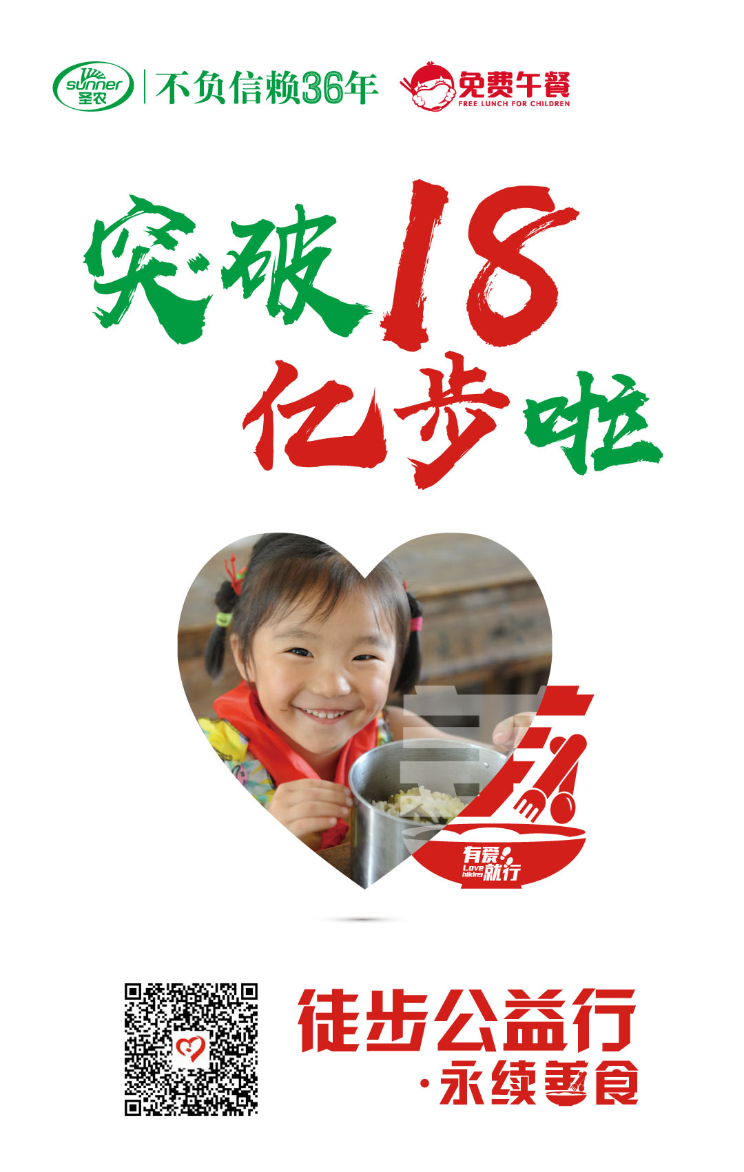 20190531095840 J9国际集团(中国)-官方网站
