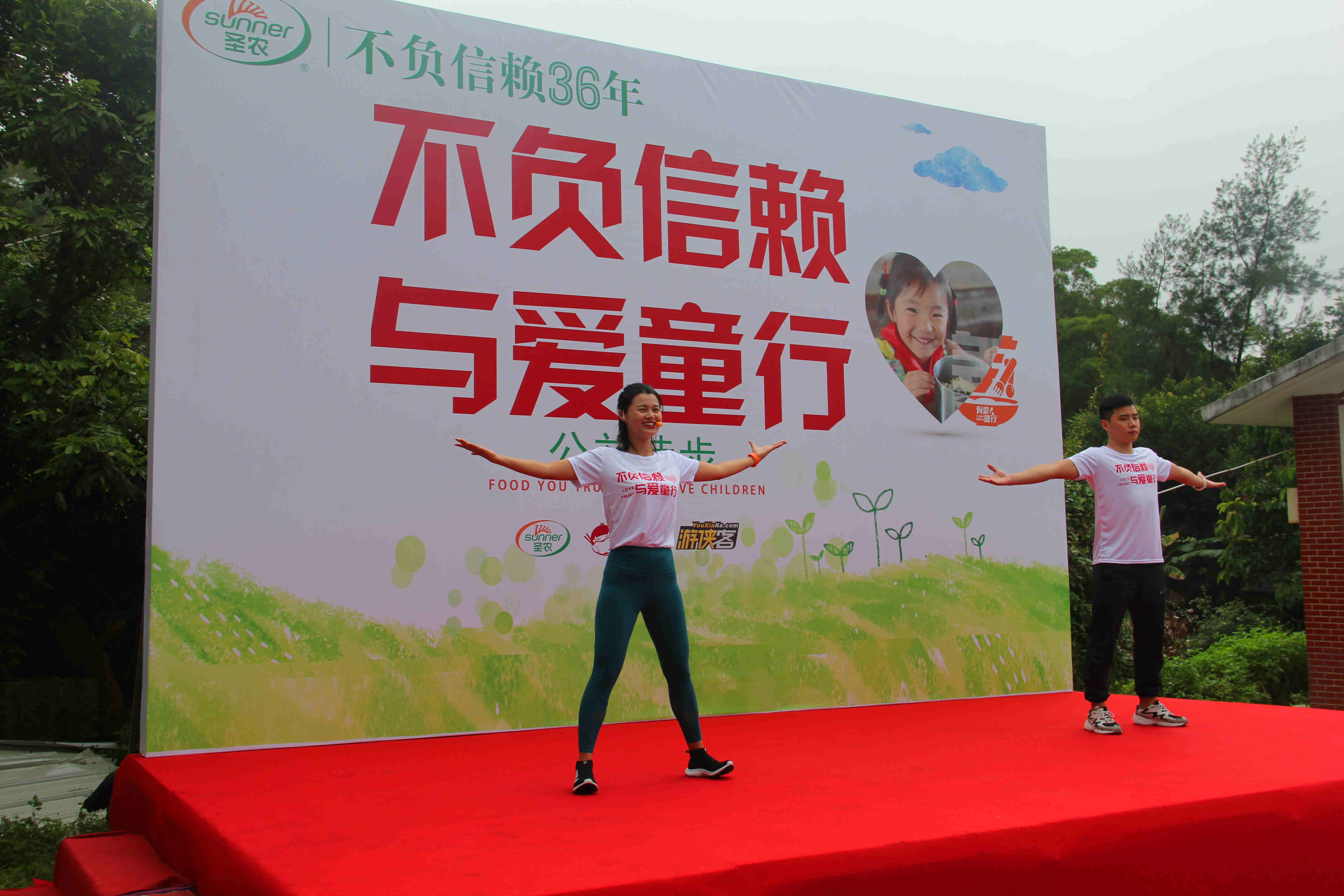 20190603114543 J9国际集团(中国)-官方网站