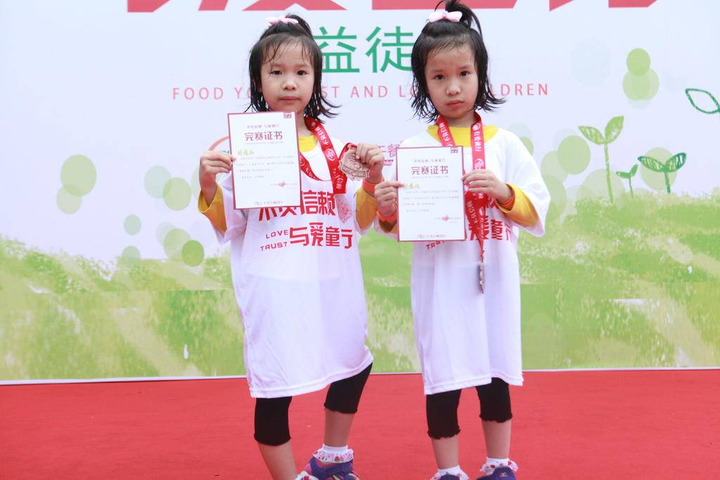 20190603114855 J9国际集团(中国)-官方网站
