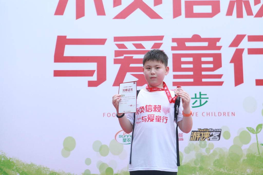 20190603114924 J9国际集团(中国)-官方网站