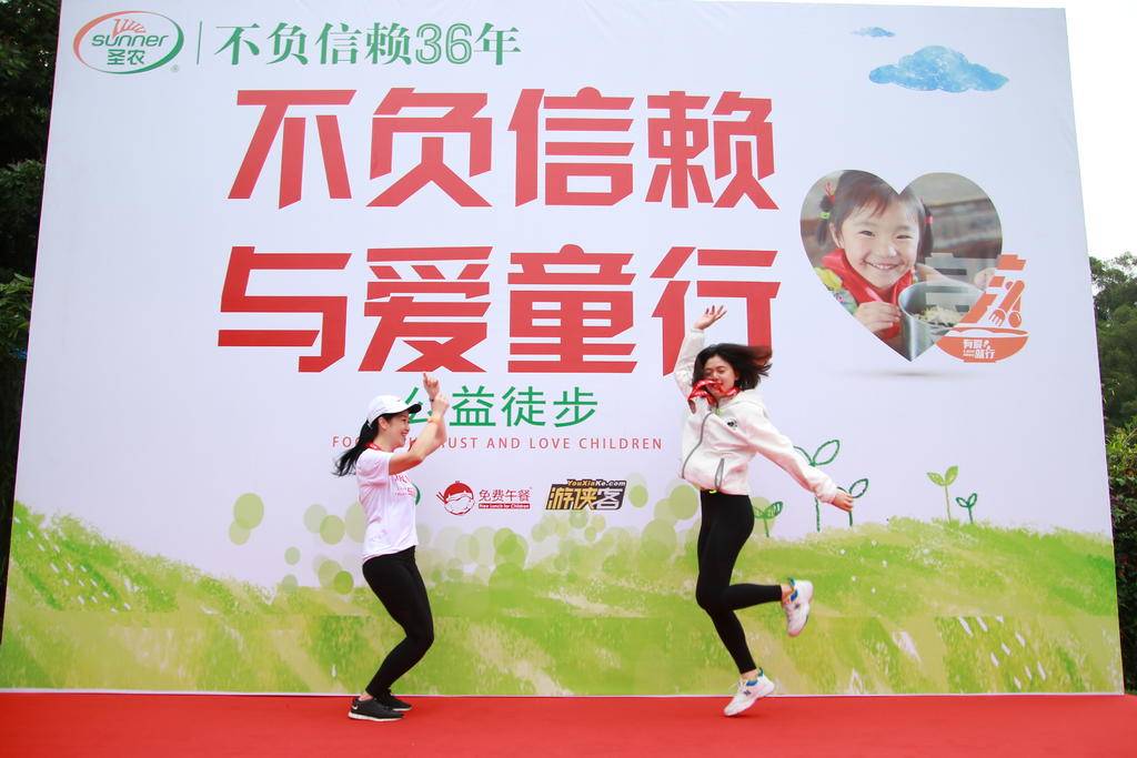 20190603114950 J9国际集团(中国)-官方网站