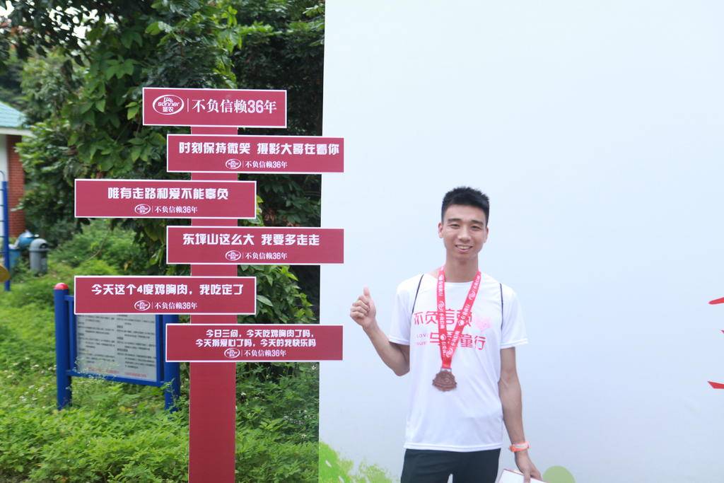 20190603115149 J9国际集团(中国)-官方网站