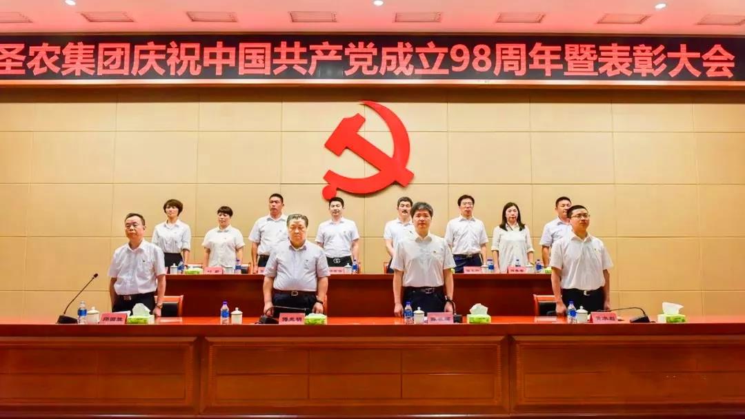 20190730113616 J9国际集团(中国)-官方网站