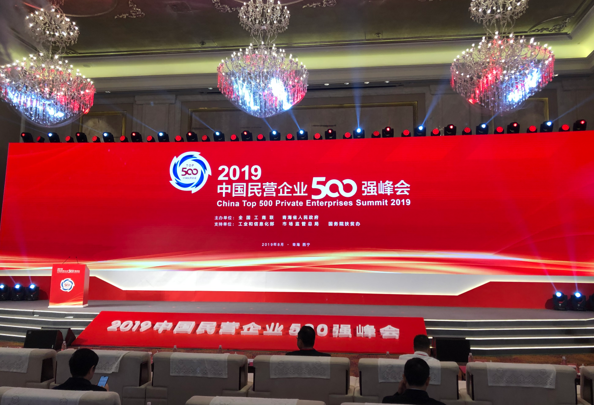J9国际集团(中国)-官方网站