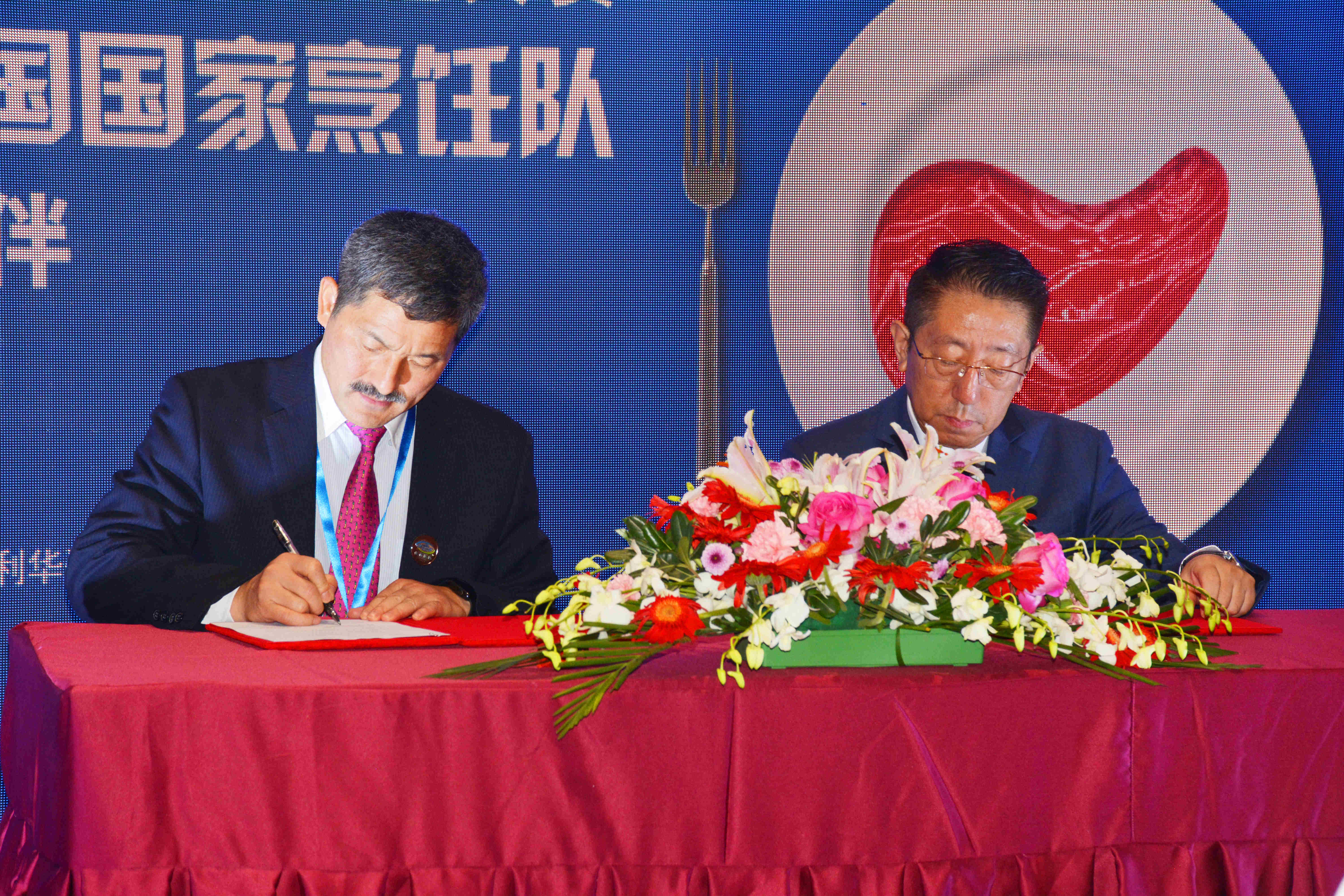 J9国际集团(中国)-官方网站