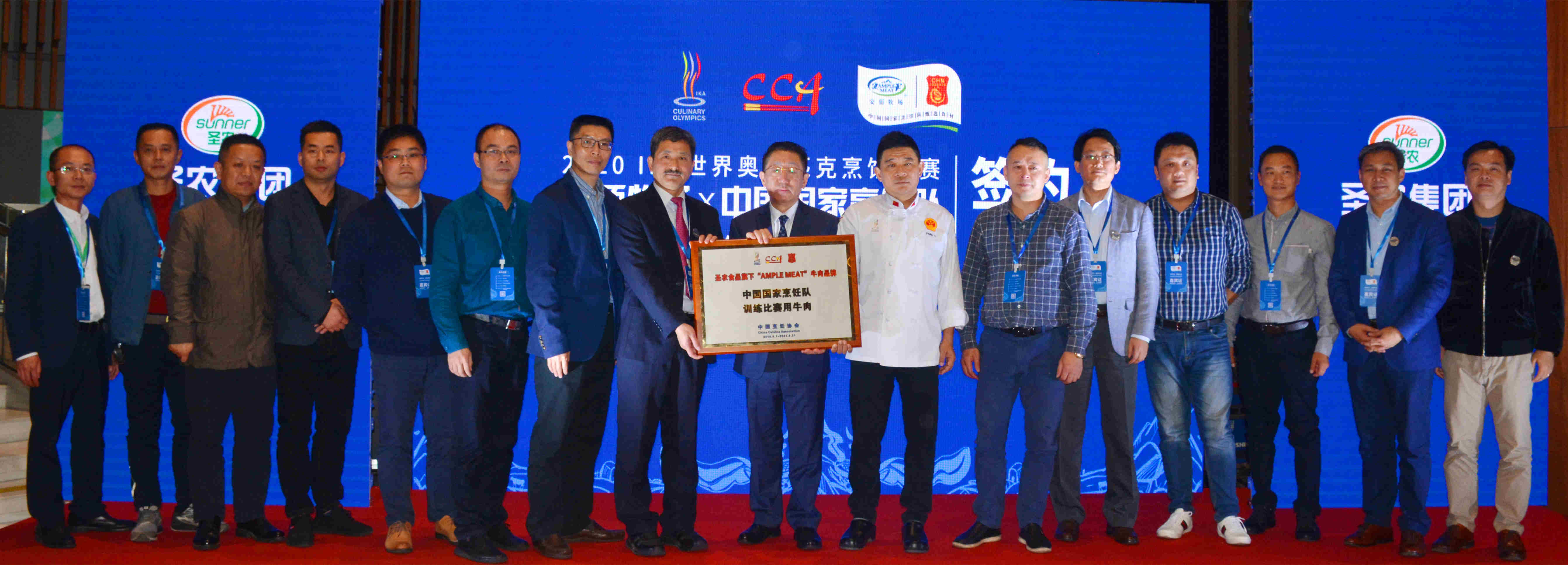 J9国际集团(中国)-官方网站