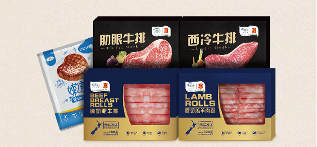 J9国际集团(中国)-官方网站