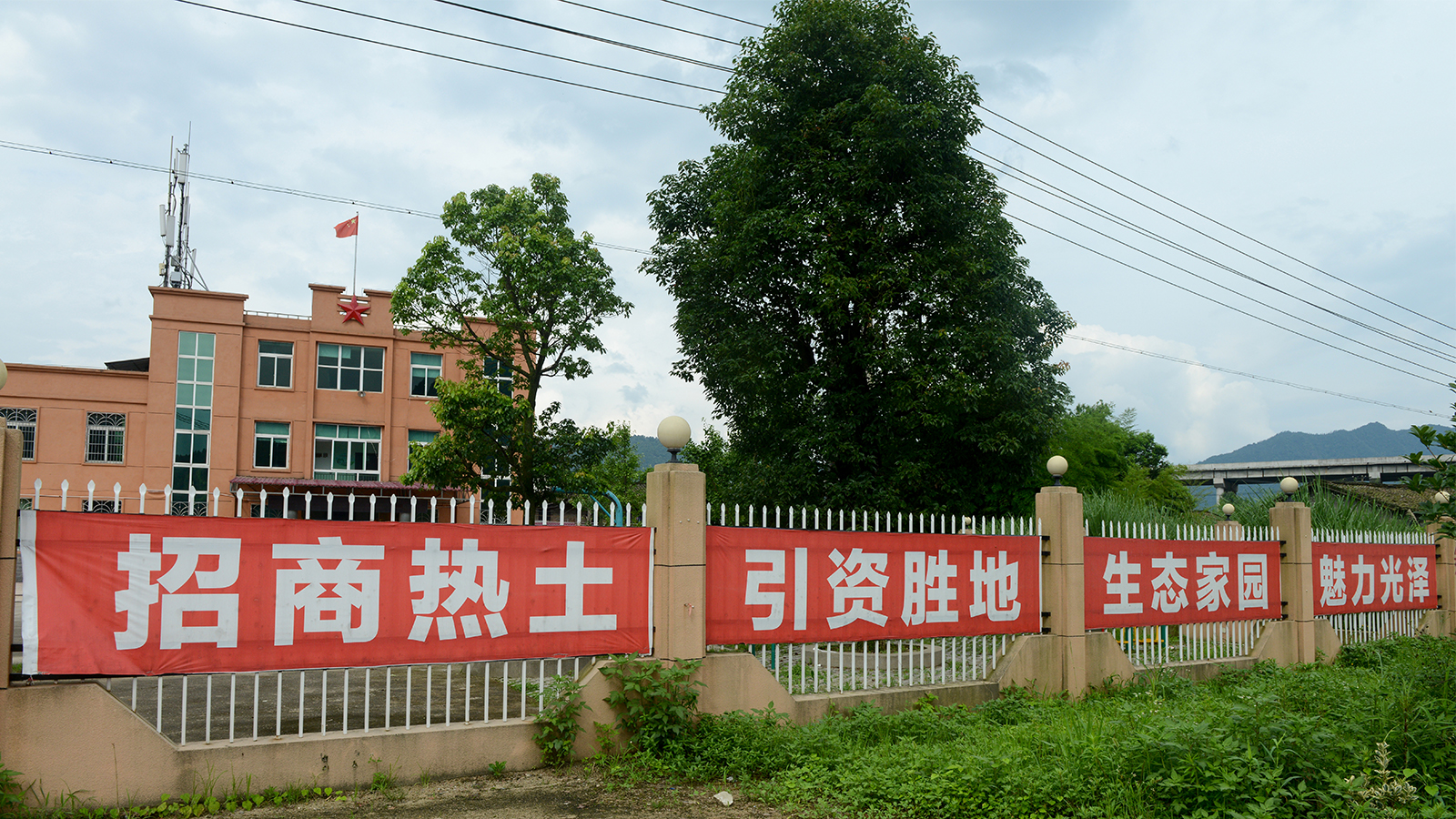 J9国际集团(中国)-官方网站