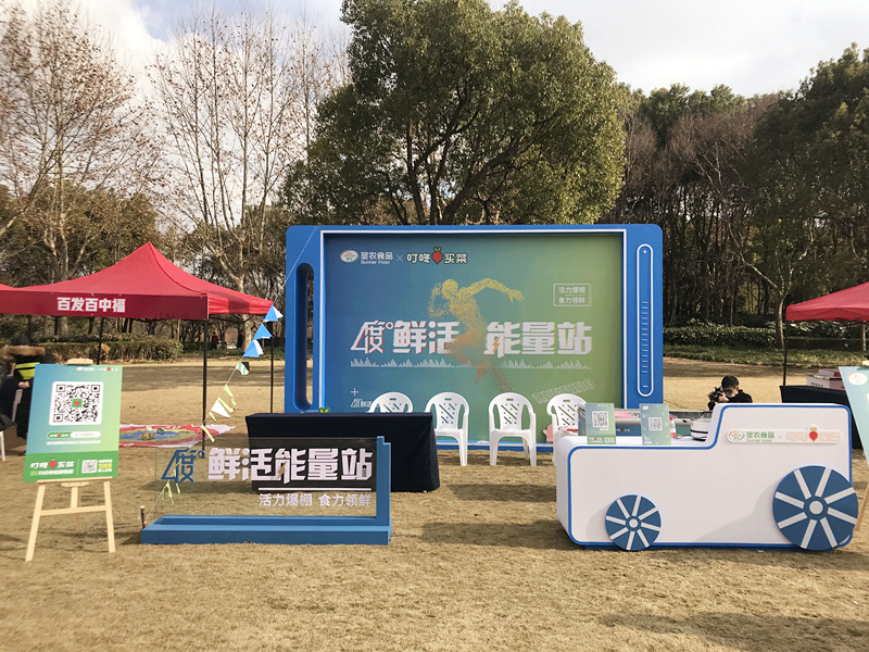 J9国际集团(中国)-官方网站