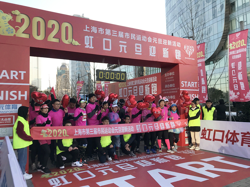 J9国际集团(中国)-官方网站