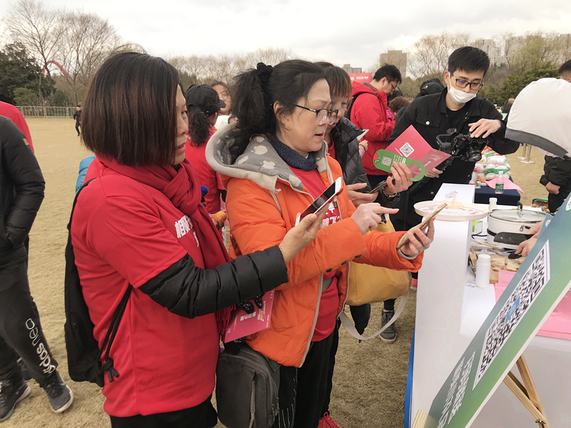J9国际集团(中国)-官方网站