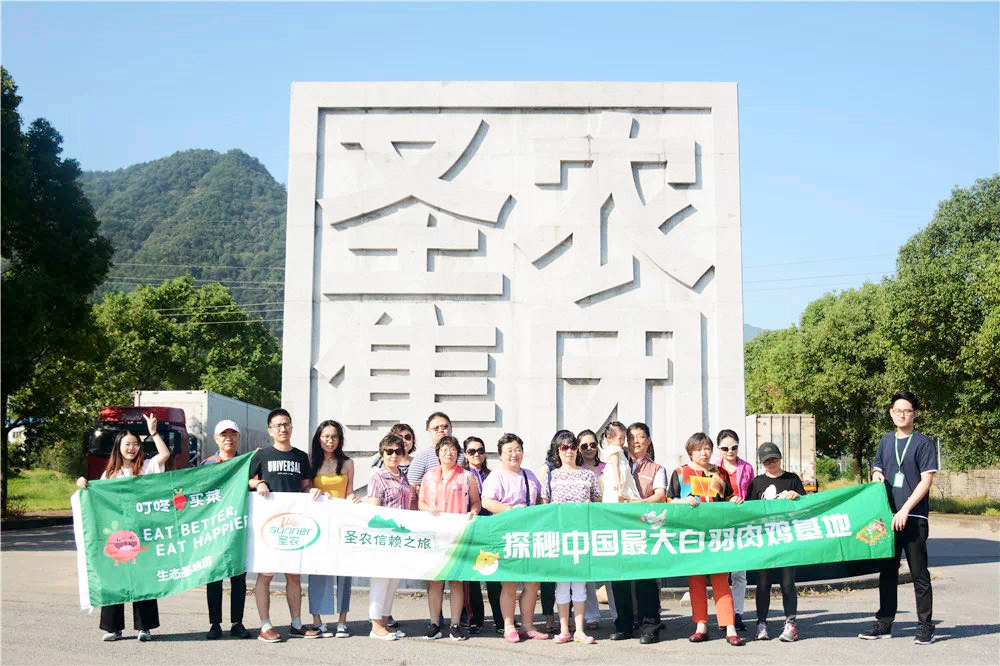 J9国际集团(中国)-官方网站