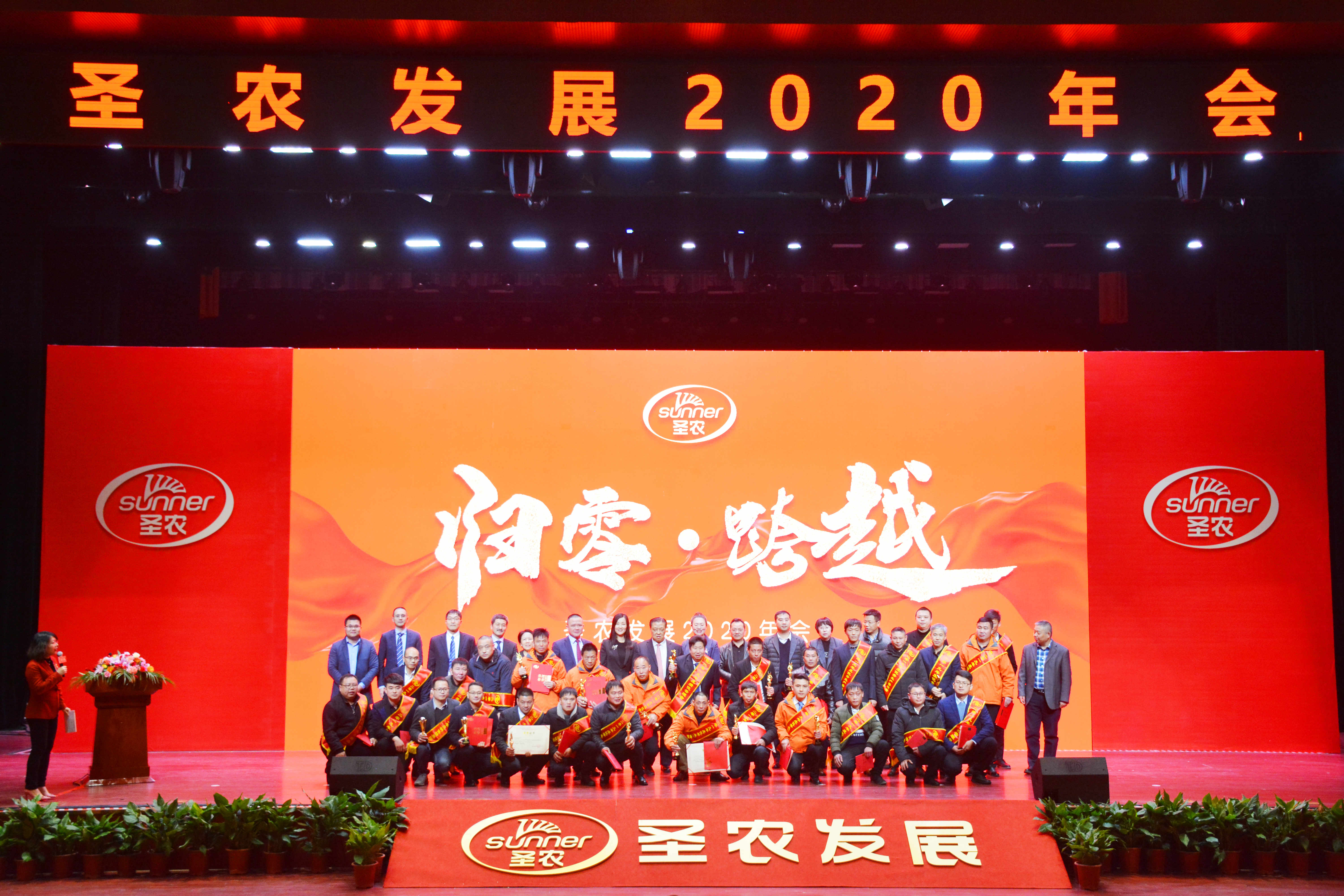 J9国际集团(中国)-官方网站