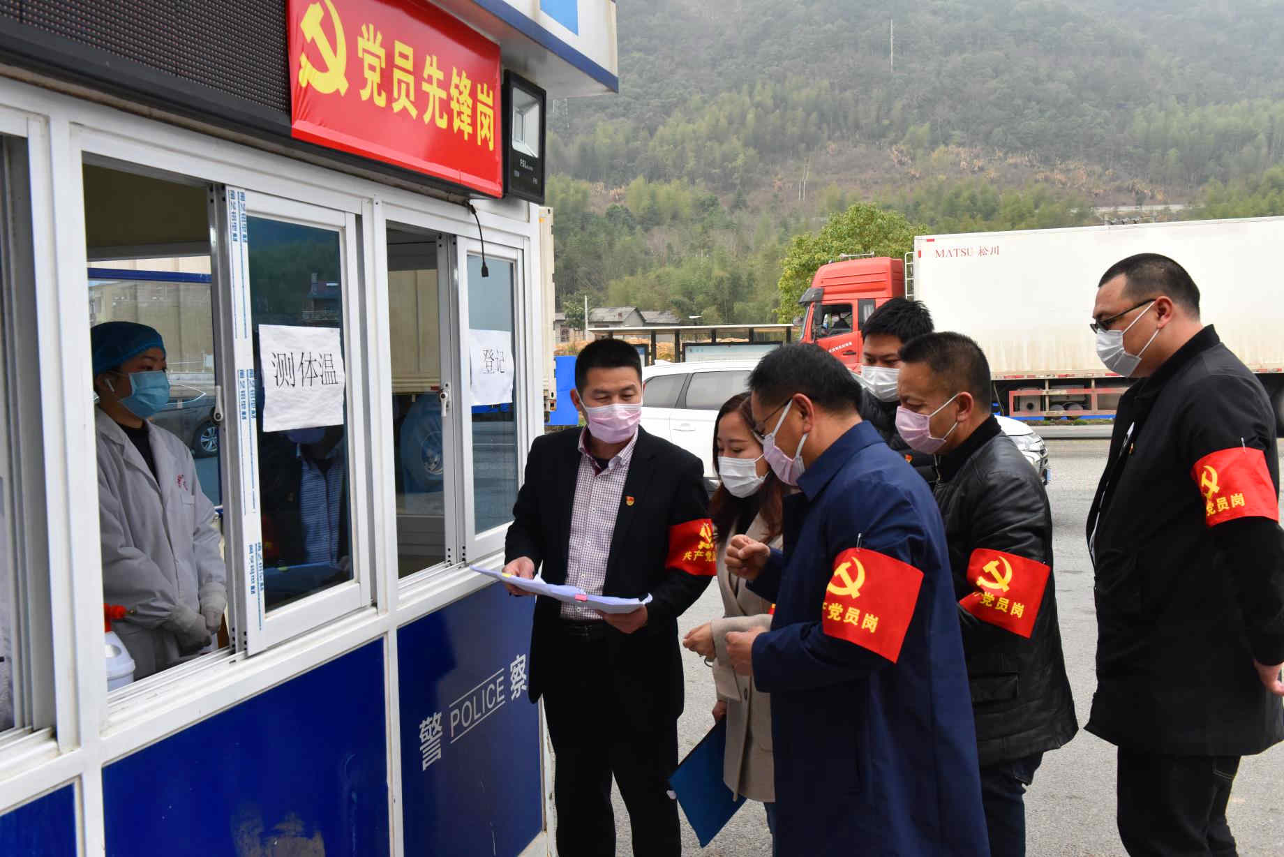 20200310172229 J9国际集团(中国)-官方网站