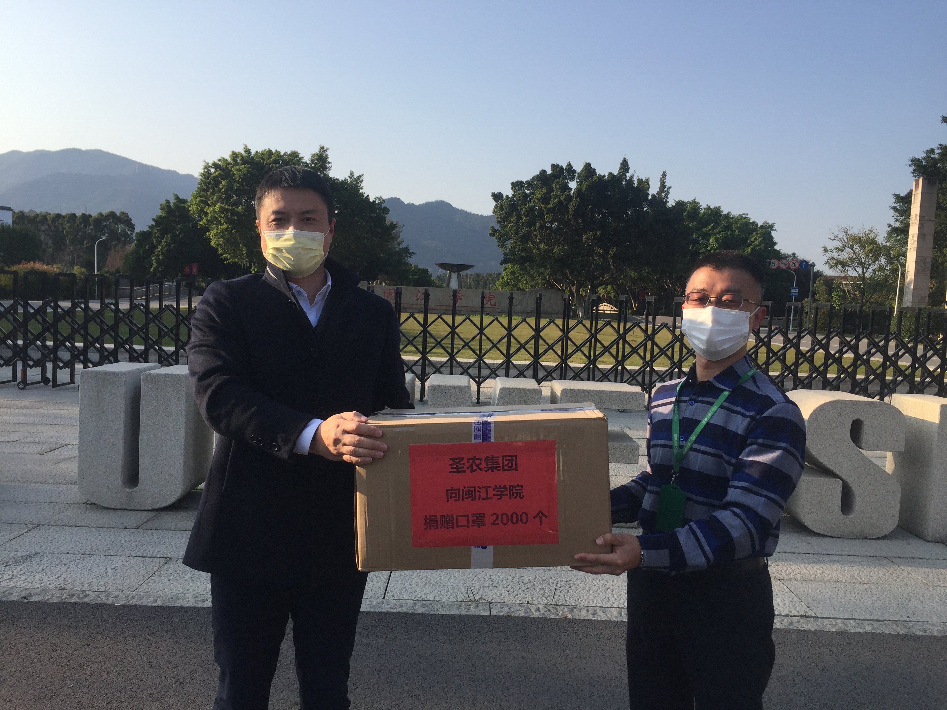 J9国际集团(中国)-官方网站