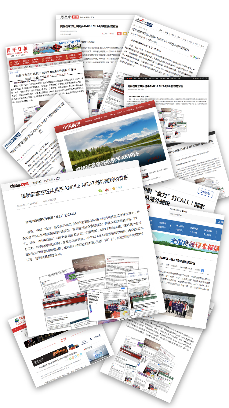 20200417133714 J9国际集团(中国)-官方网站