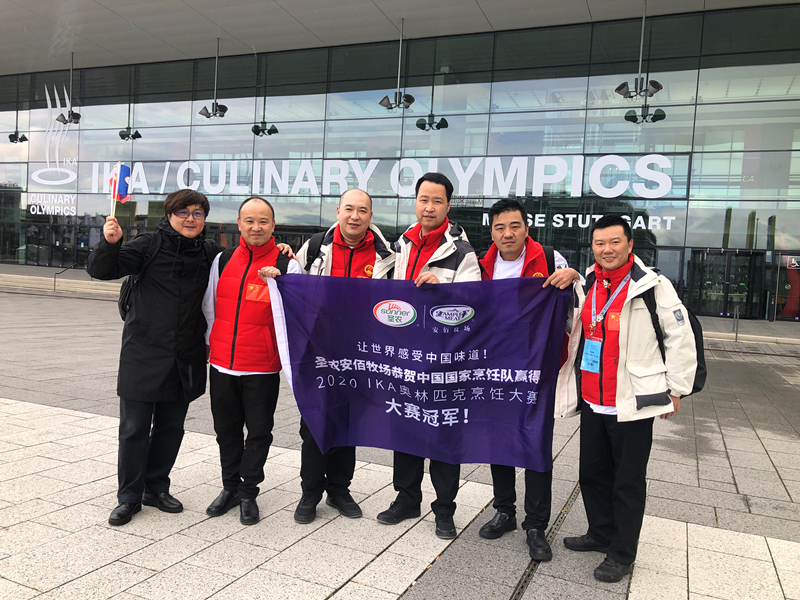 20200417133830 J9国际集团(中国)-官方网站