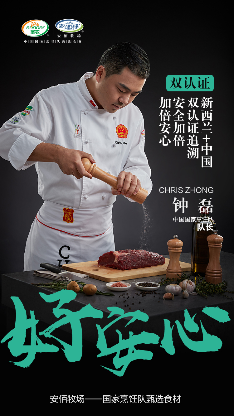 20200417135149 J9国际集团(中国)-官方网站