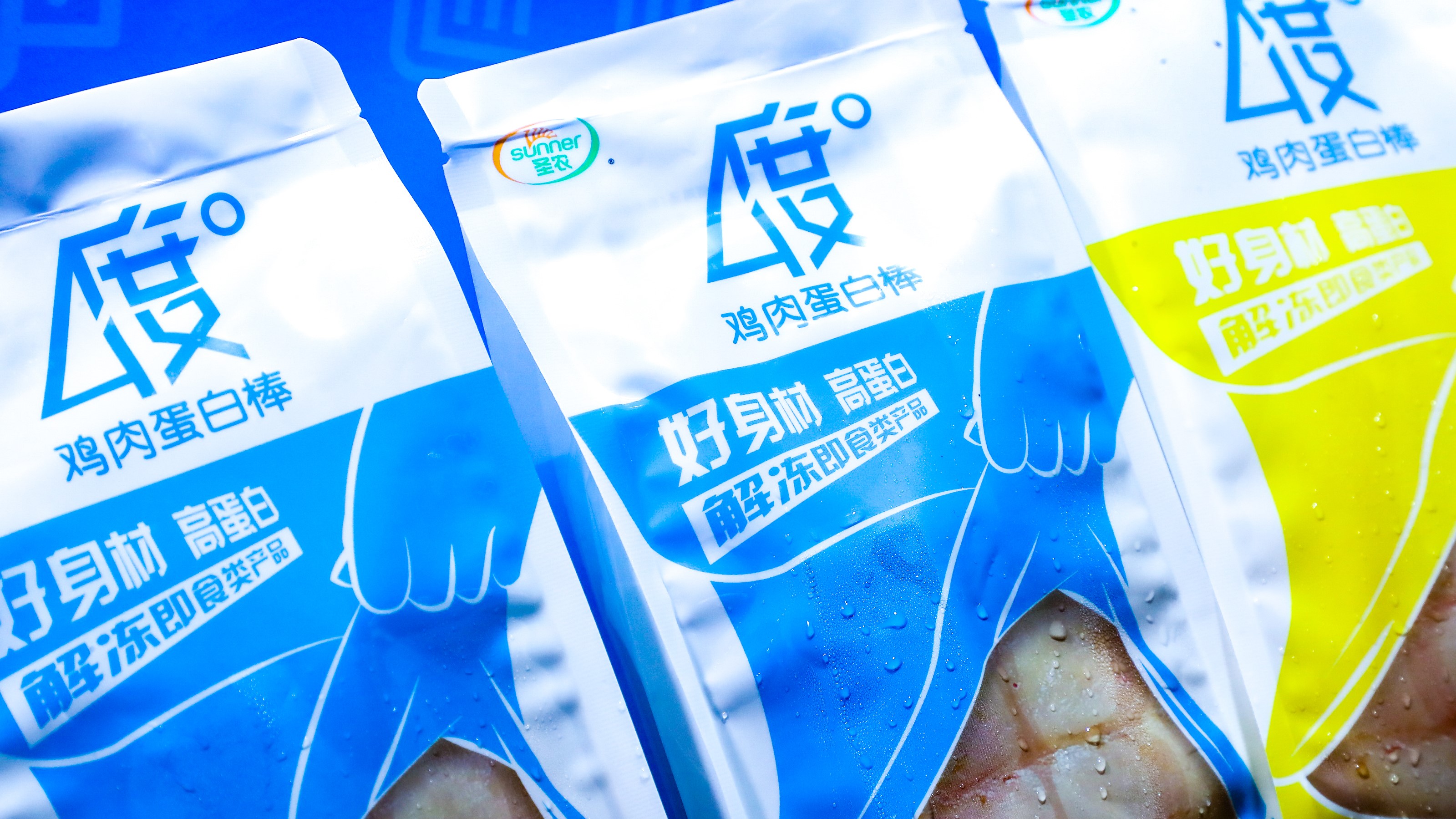 20200805101952 J9国际集团(中国)-官方网站