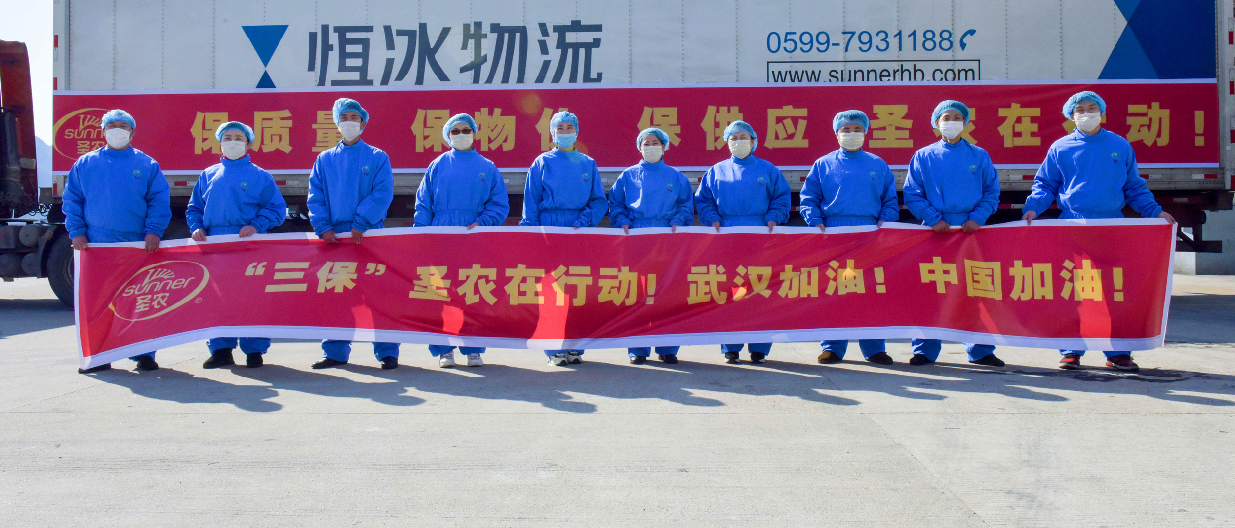 J9国际集团(中国)-官方网站