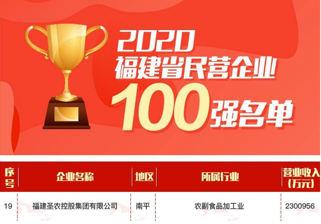 20200827181726 J9国际集团(中国)-官方网站
