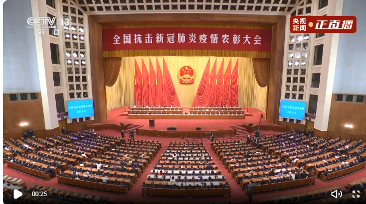 20200908162516 J9国际集团(中国)-官方网站