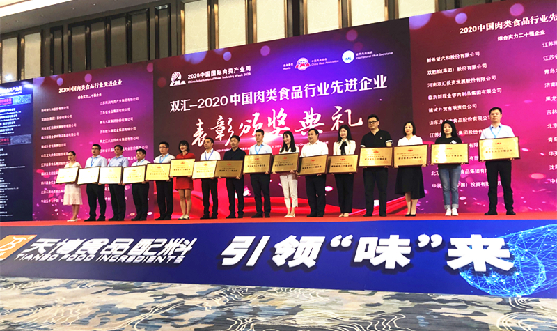 J9国际集团(中国)-官方网站