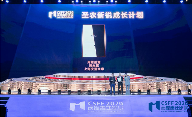 20201028113514 J9国际集团(中国)-官方网站